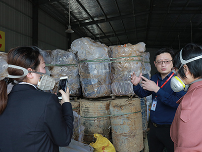 婁底市浩天環(huán)?？萍加邢薰?婁底危險廢物經(jīng)營,環(huán)保技術開發(fā)及咨詢推廣,環(huán)境設施建設,危險廢物運營管理