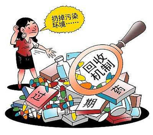 婁底市浩天環(huán)?？萍加邢薰?婁底危險廢物經(jīng)營,環(huán)保技術(shù)開發(fā)及咨詢推廣,環(huán)境設(shè)施建設(shè),危險廢物運營管理